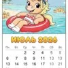 пример раскраски июль 2026 год лошади календарь