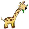Цветной пример раскраски жираф