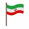 Цветной пример раскраски флаг ирана