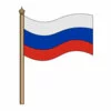 Цветной пример раскраски флаг россии и контурная карта