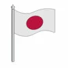 Цветной пример раскраски флаг японии