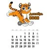 Цветной пример раскраски календарь декабрь 2022 год тигра