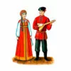 Цветной пример раскраски национальный костюм русские