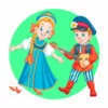 Цветной пример раскраски национальный костюм русский женский и мужской