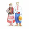 Цветной пример раскраски национальный костюм украинцы