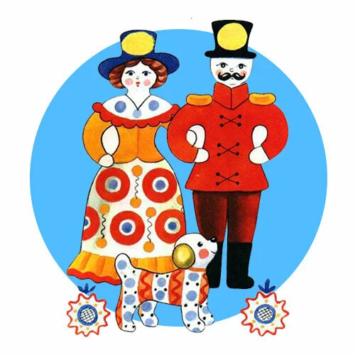 Цветной пример раскраски муж и жена дымковская игрушка