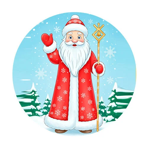 Цветной пример раскраски дед мороз машет