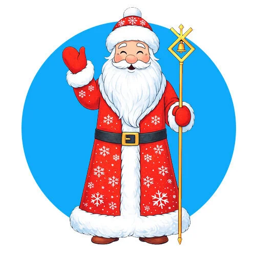 Цветной вариант раскраски дед мороз смешно улыбается