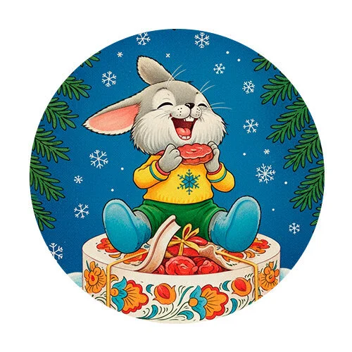 Цветной вариант раскраски зайчик как советская открытка с новым годом