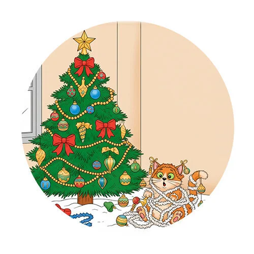 Цветной вариант раскраски котик запутался в мешуре