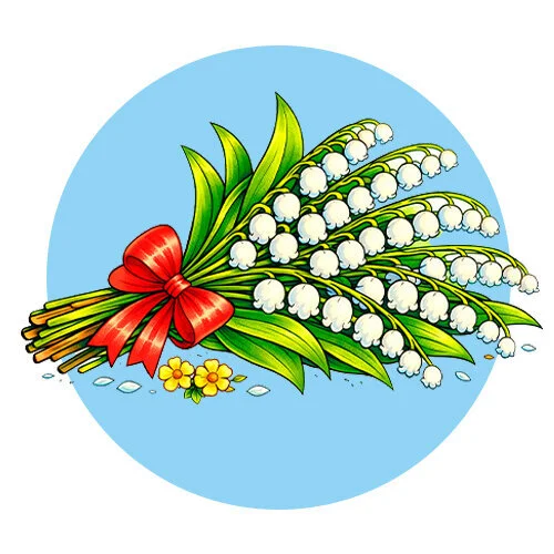 Цветной пример раскраски ландыши лежат