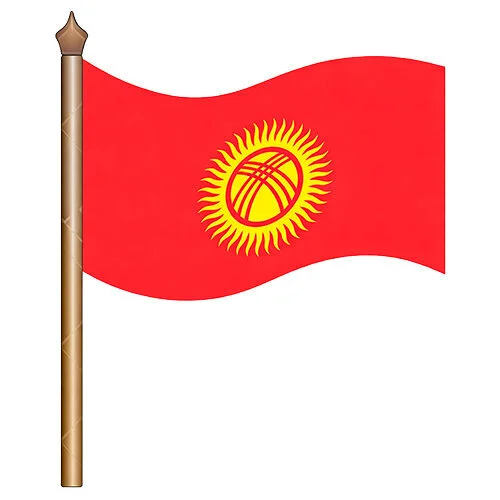 Цветной вариант раскраски флаг кыргызстана