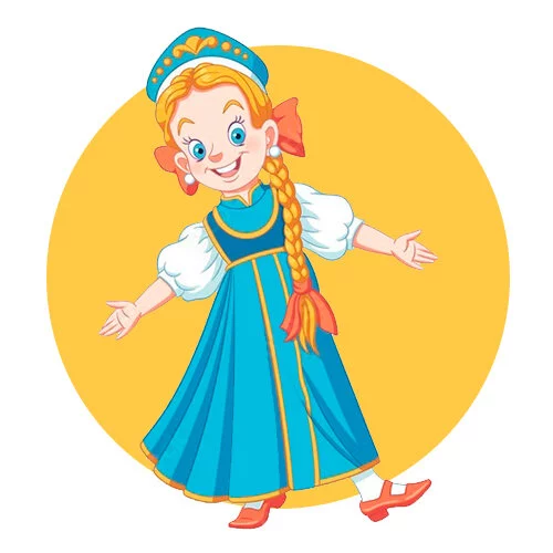 Цветной пример раскраски женский русский национальный костюм