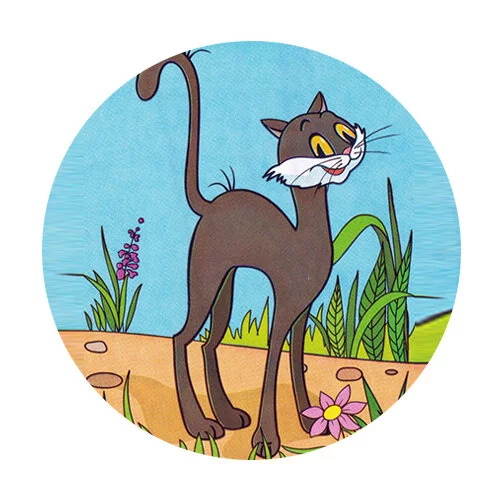 Цветной пример раскраски кот из котенка по имени гав