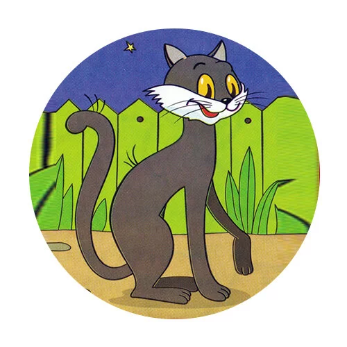 Цветной пример раскраски кот из котенок по имени гав