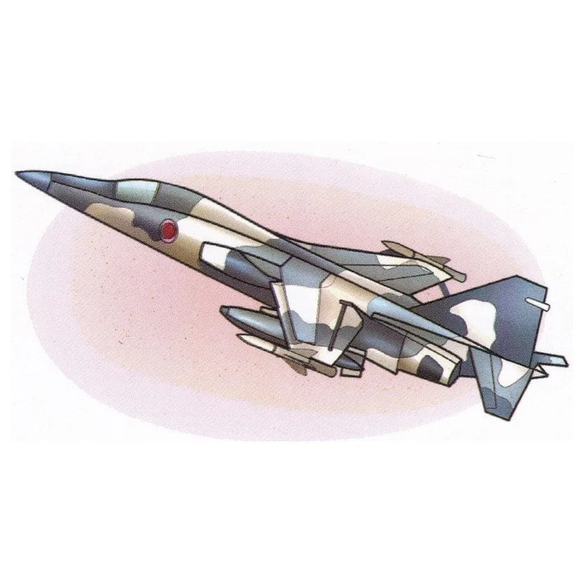 Цветной вариант раскраски mitsubishi f-1  японский истребитель-бомбардировщик