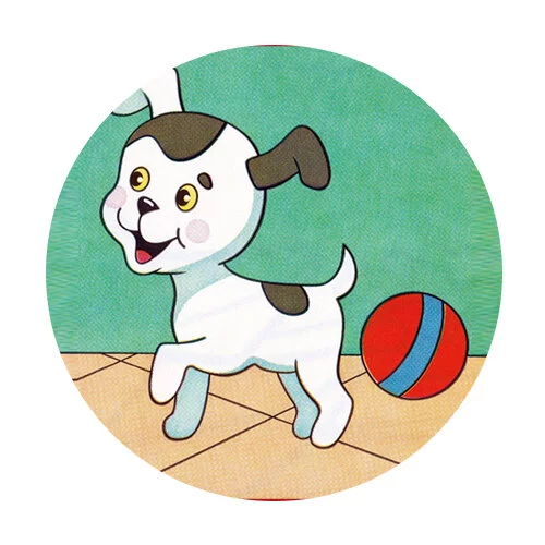 Цветной пример раскраски щенок шарик дома