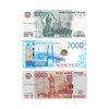 Цветной пример раскраски 1000, 2000 и 5000 рублей