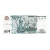 Цветной пример раскраски 1000 рублей настоящие деньги