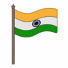 Цветной пример раскраски флаг индии