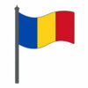 Цветной пример раскраски флаг румынии