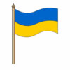 Цветной пример раскраски флаг украины