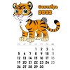 Цветной пример раскраски календарь сентябрь 2022 год тигра