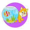 Цветной пример раскраски котик и аквариум