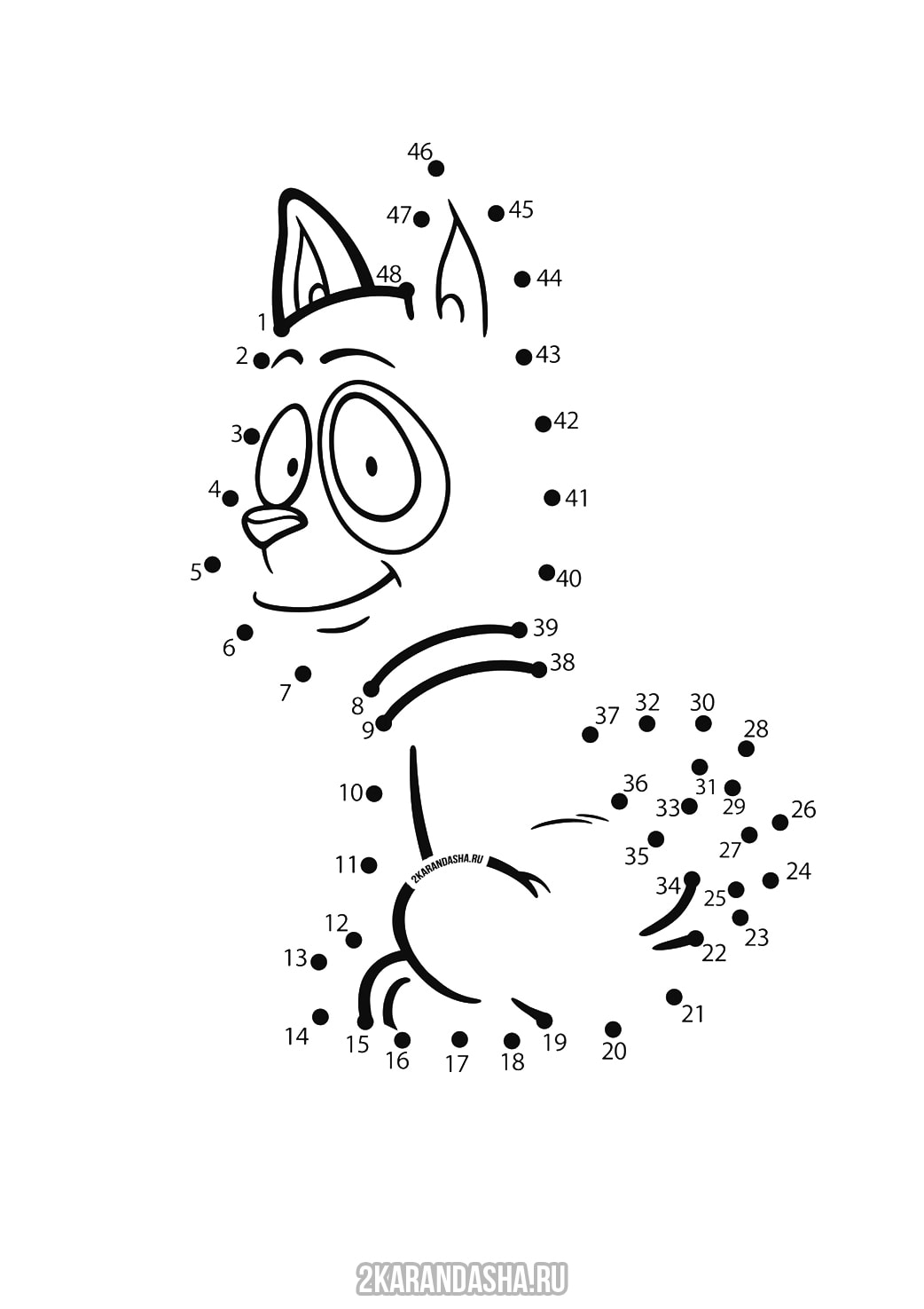 Раскраска по точкам собачка для детей распечатать