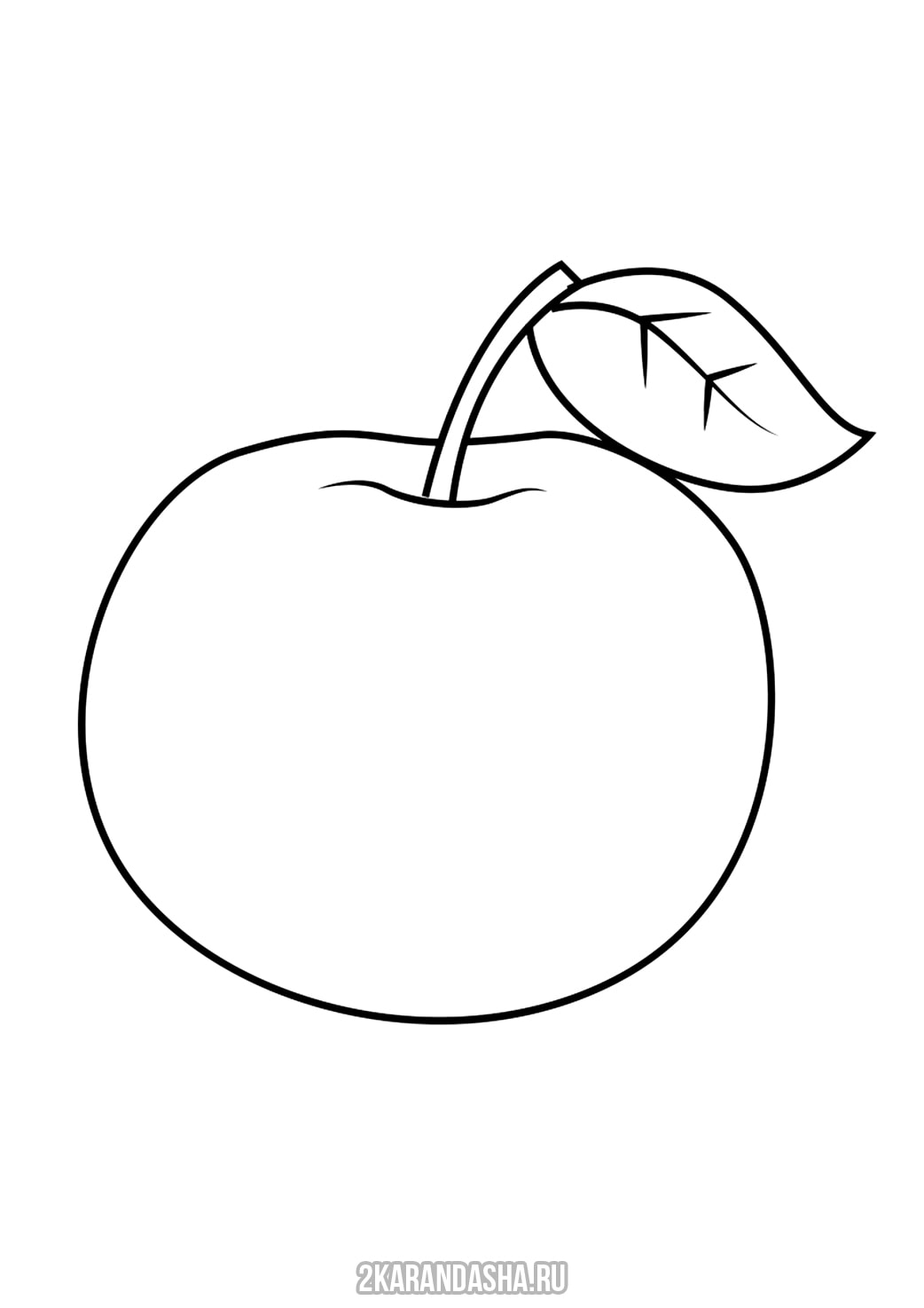 Распечатать раскраску яблоко на А4