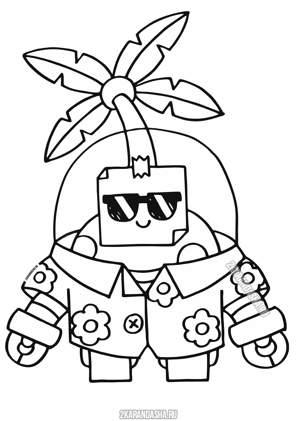 Coloring Page Brawl Stars Skin Tropical Sprout Print Brawl Stars - sprout brawl star drawing