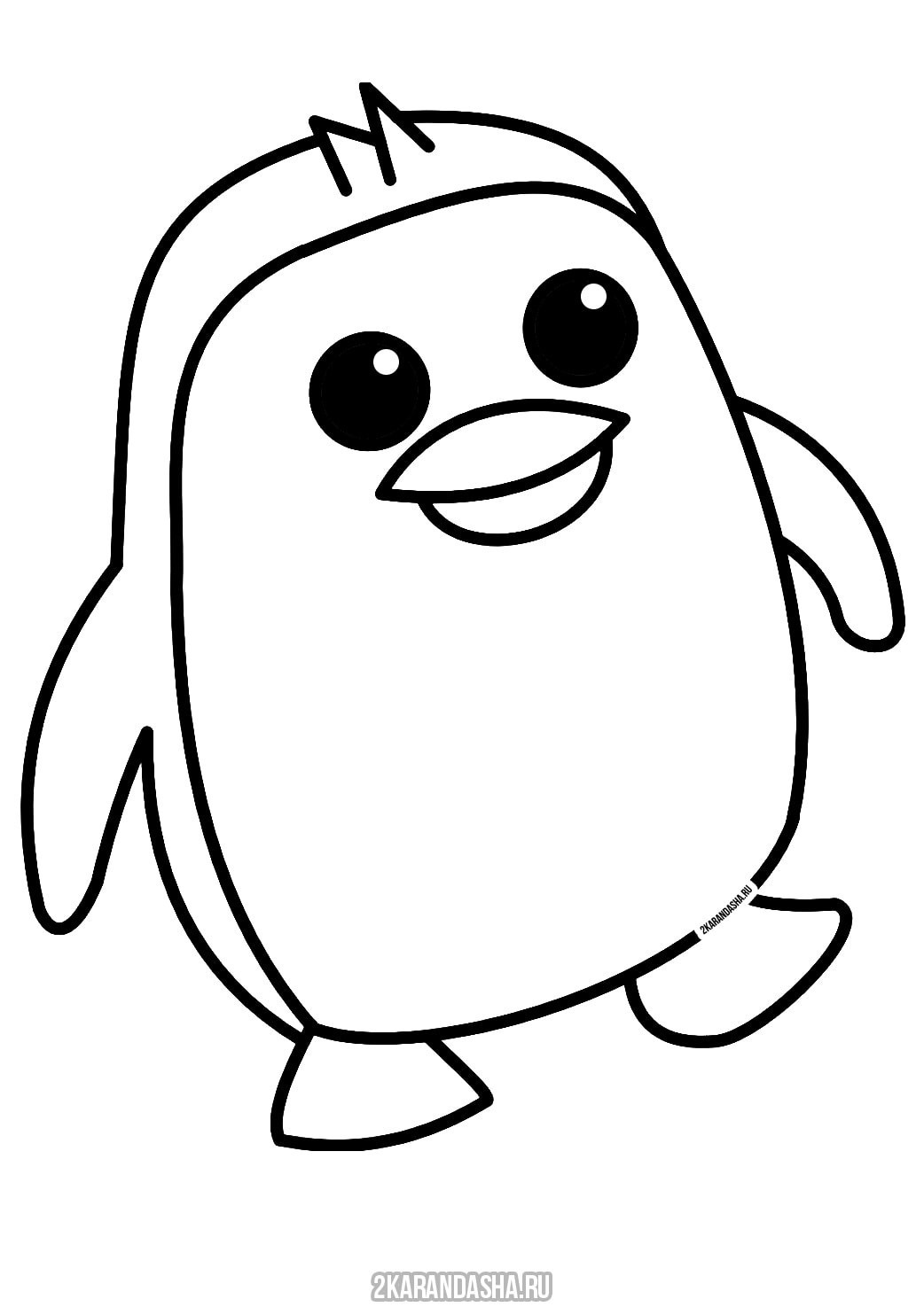 Adopt Me Penguin Coloring Pages