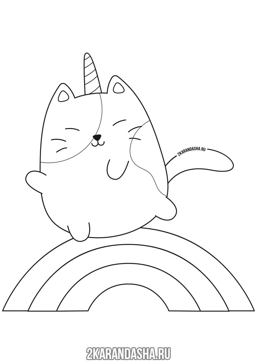 Раскраска кот-единорог на радуге распечатать | коты, котята и кошки