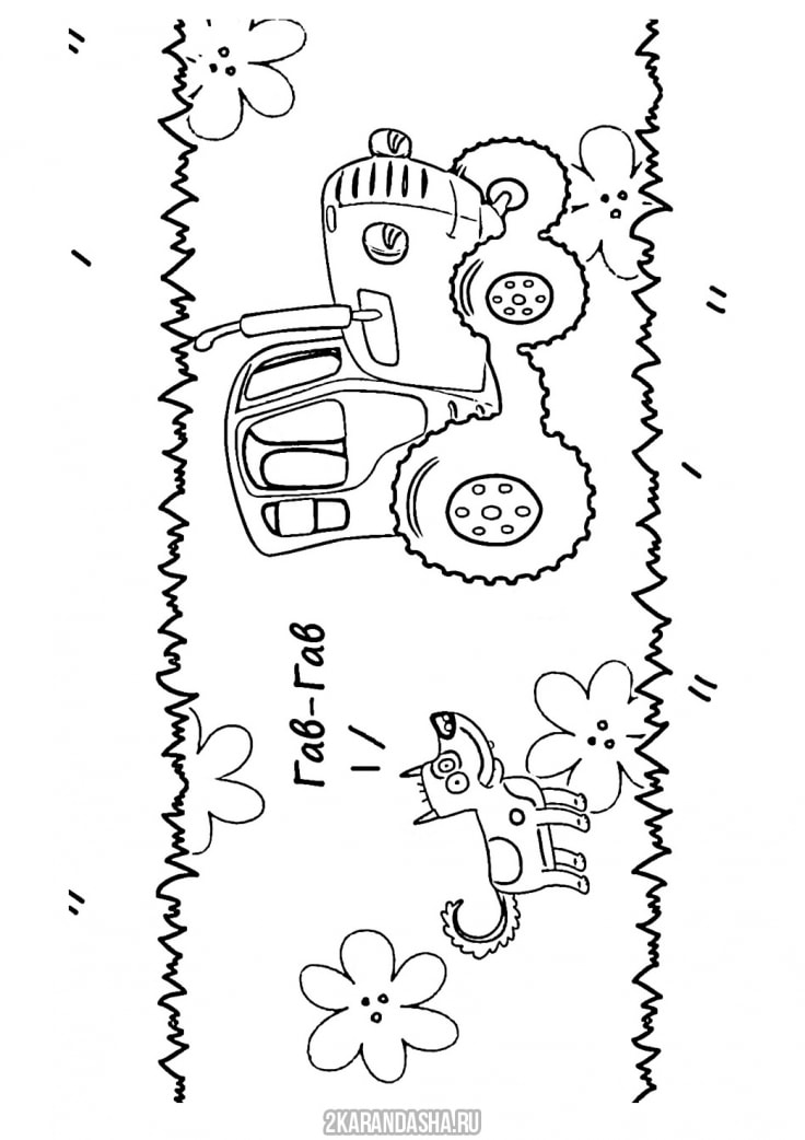 Картинки Для Раскрашивания Синий Трактор