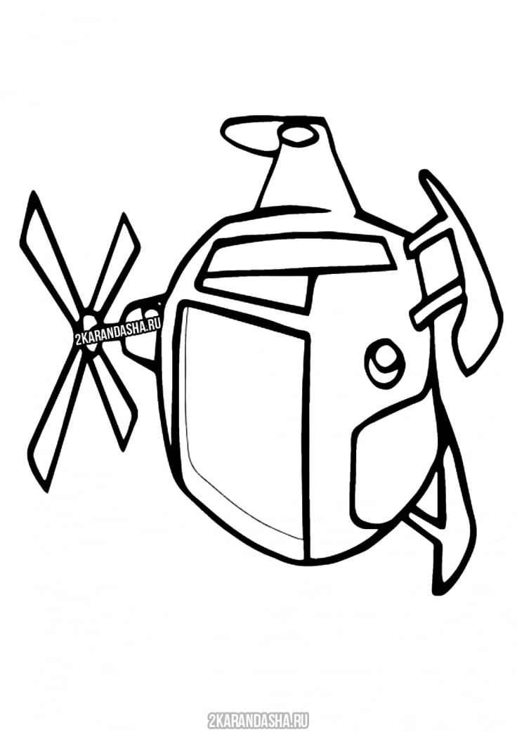 Раскраска вертолет вид спереди распечатать для детей
