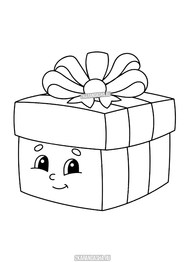 Раскраска коробка подарка с глазками распечатать