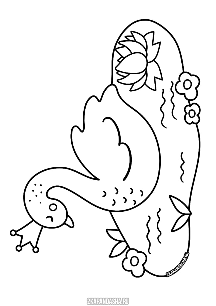 Раскраска красивые лебедь в короне распечатать