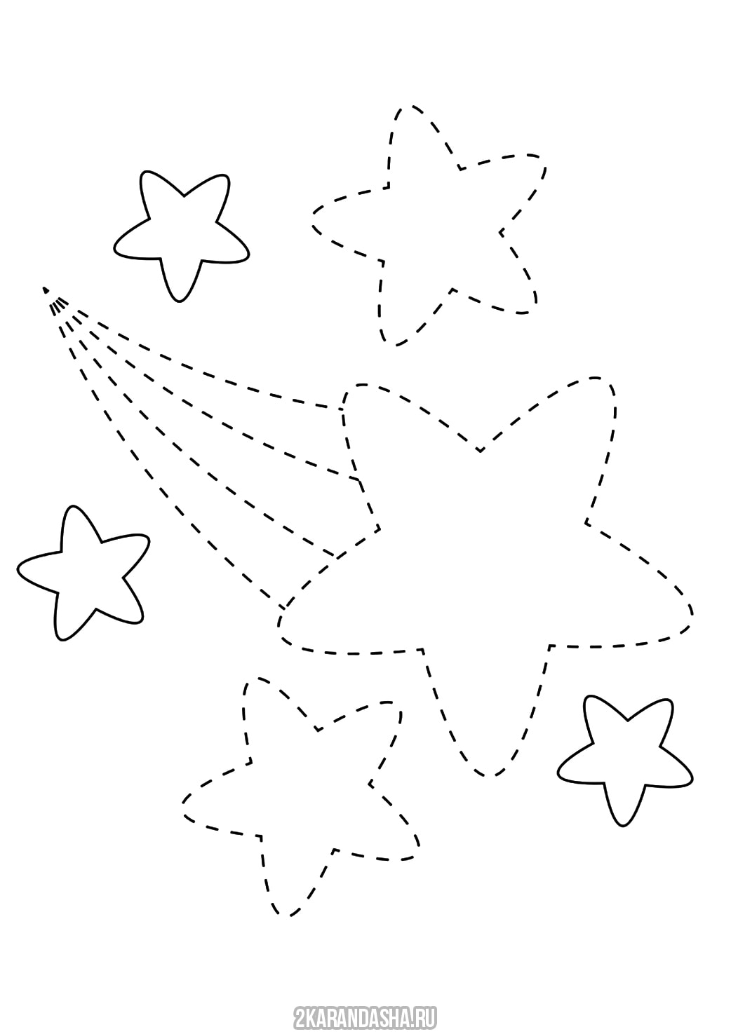 Трафарет звезды. Обводка фигур по точкам. Звезда фигура. Фигуры по точкам. Звезда обводить.