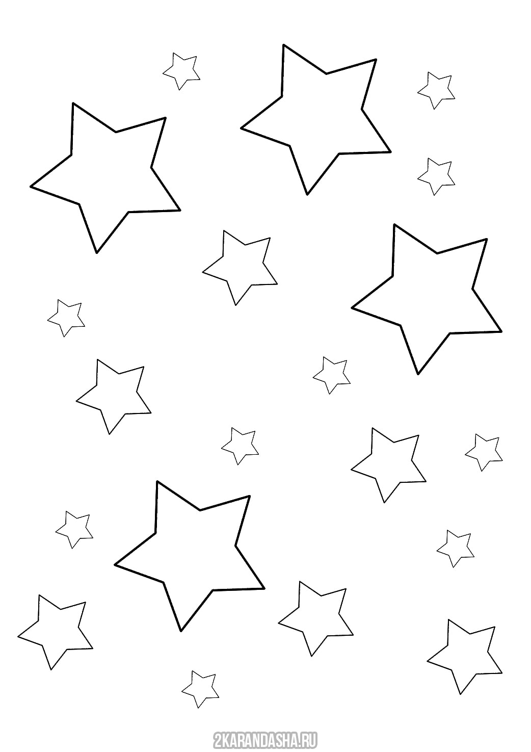Раскраска звездочки и звезды распечатать