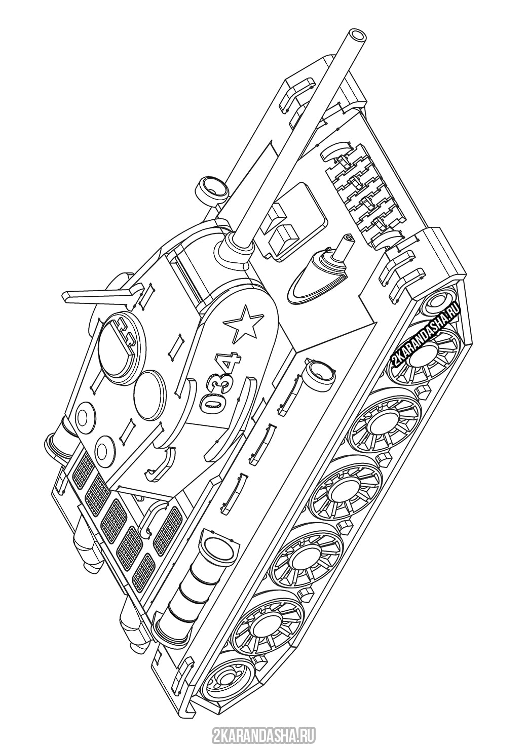 Раскраска танк т-34 модель настоящая распечатать