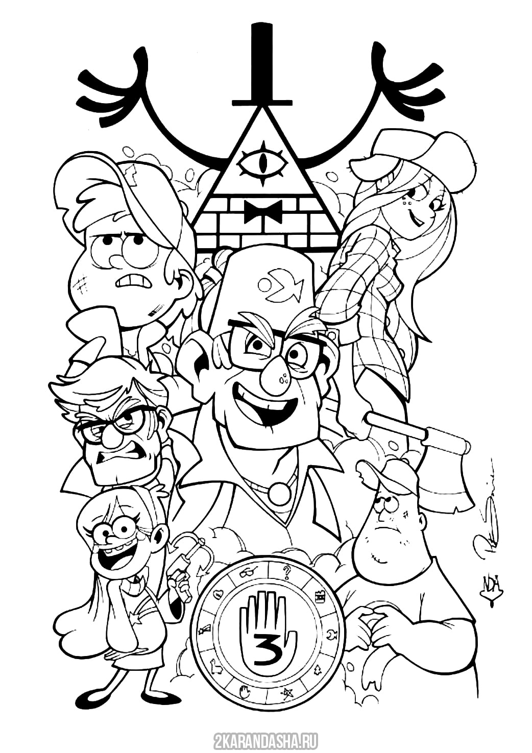 Раскраска Гравити Фолз главные герои распечатать бесплатно | Gravity Falls