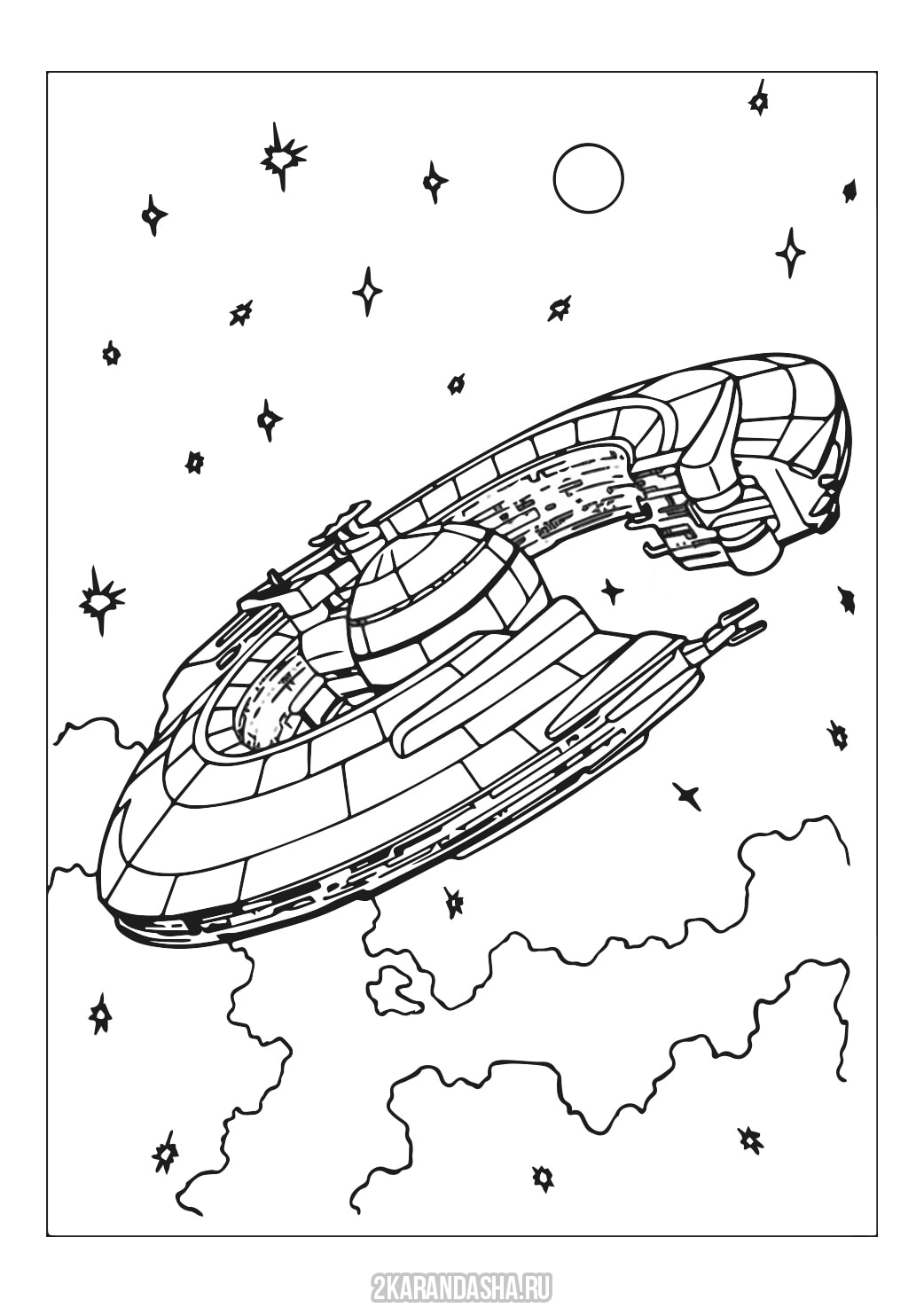 Раскраска онлайн База торговой федерации бесплатно
