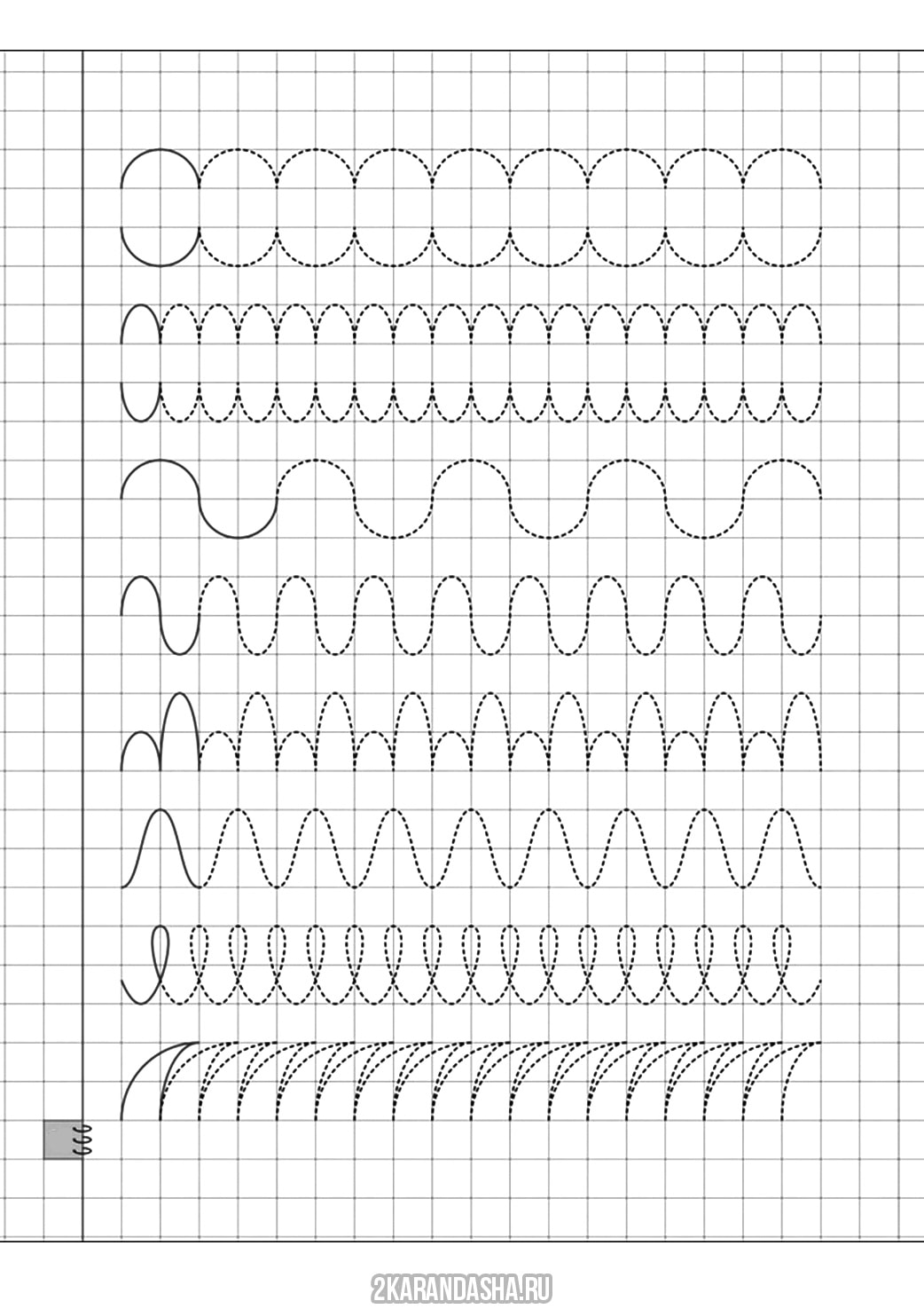 Распечатать детская пропись линии для детей. Раскраска пропись