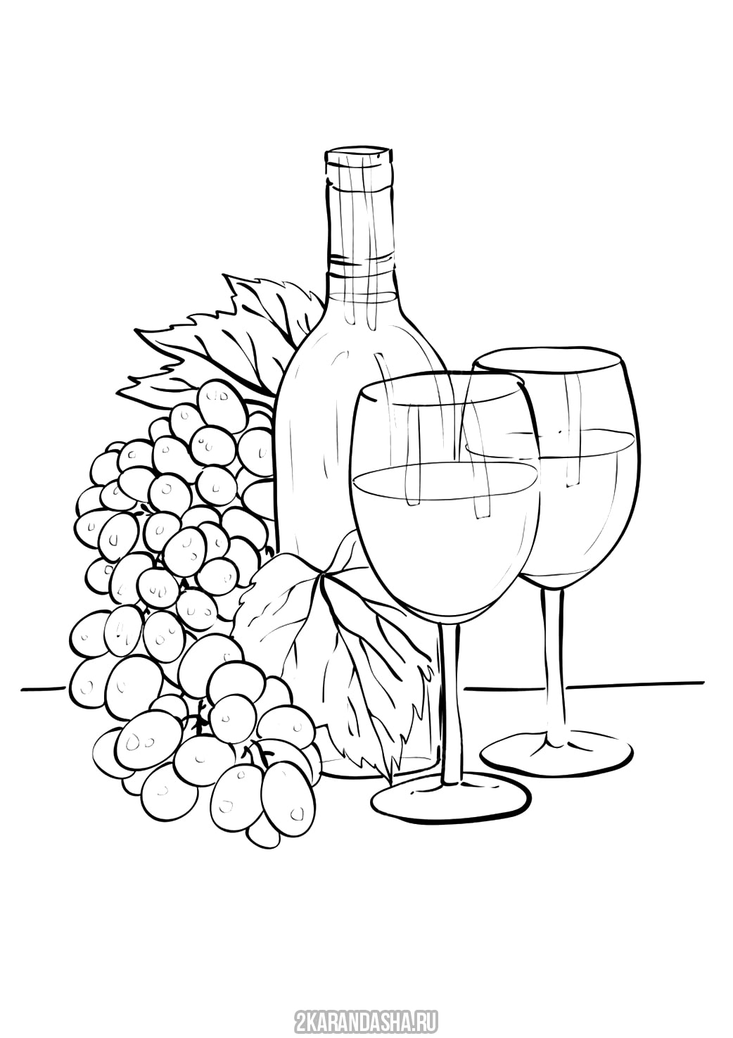 Раскраска вино и цветы натюрморт распечатать