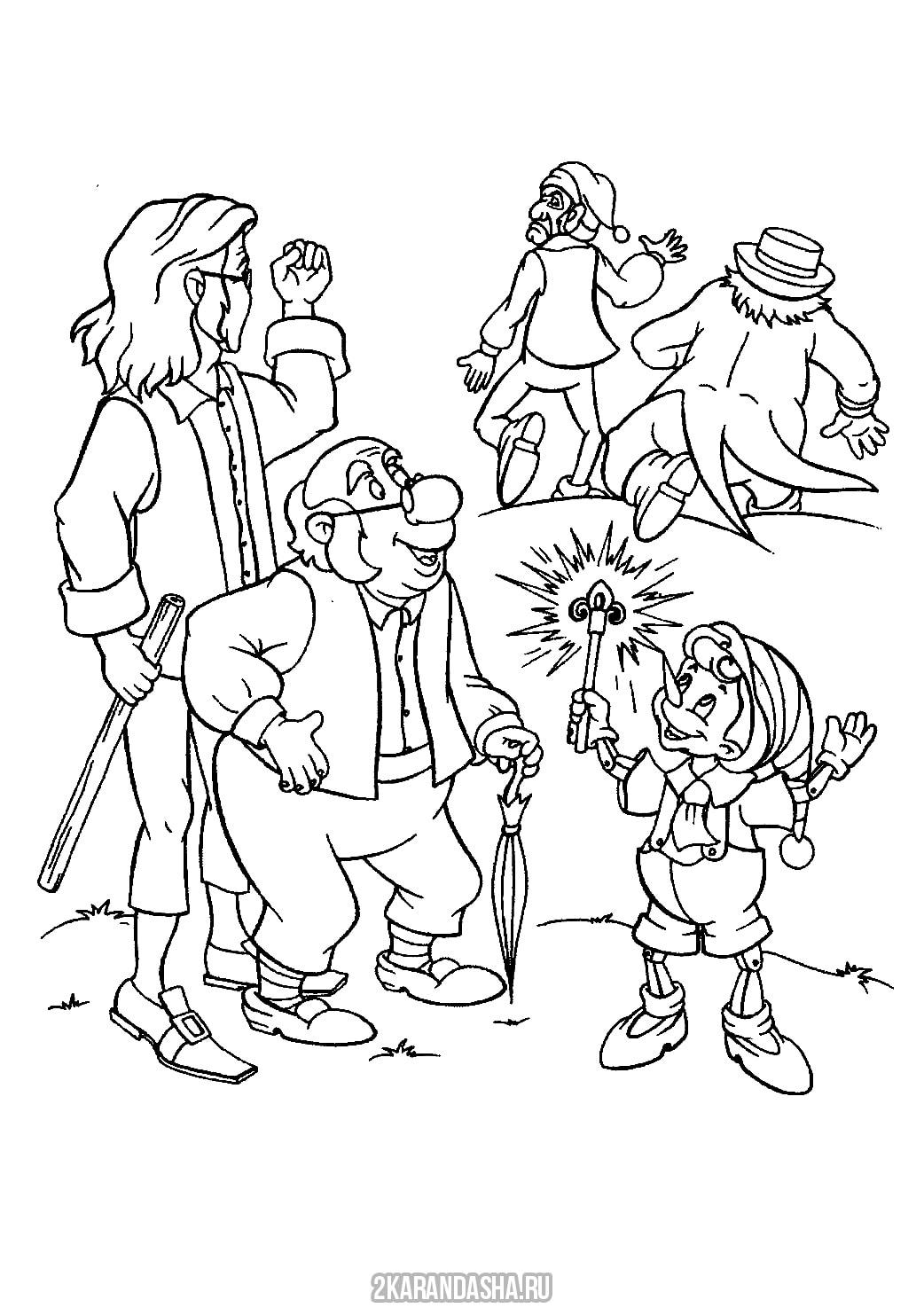 Раскраска онлайн Буратино прогнал злодеев бесплатно