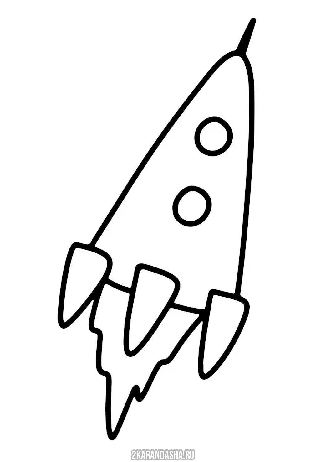 Раскраска ракета треугольная распечатать