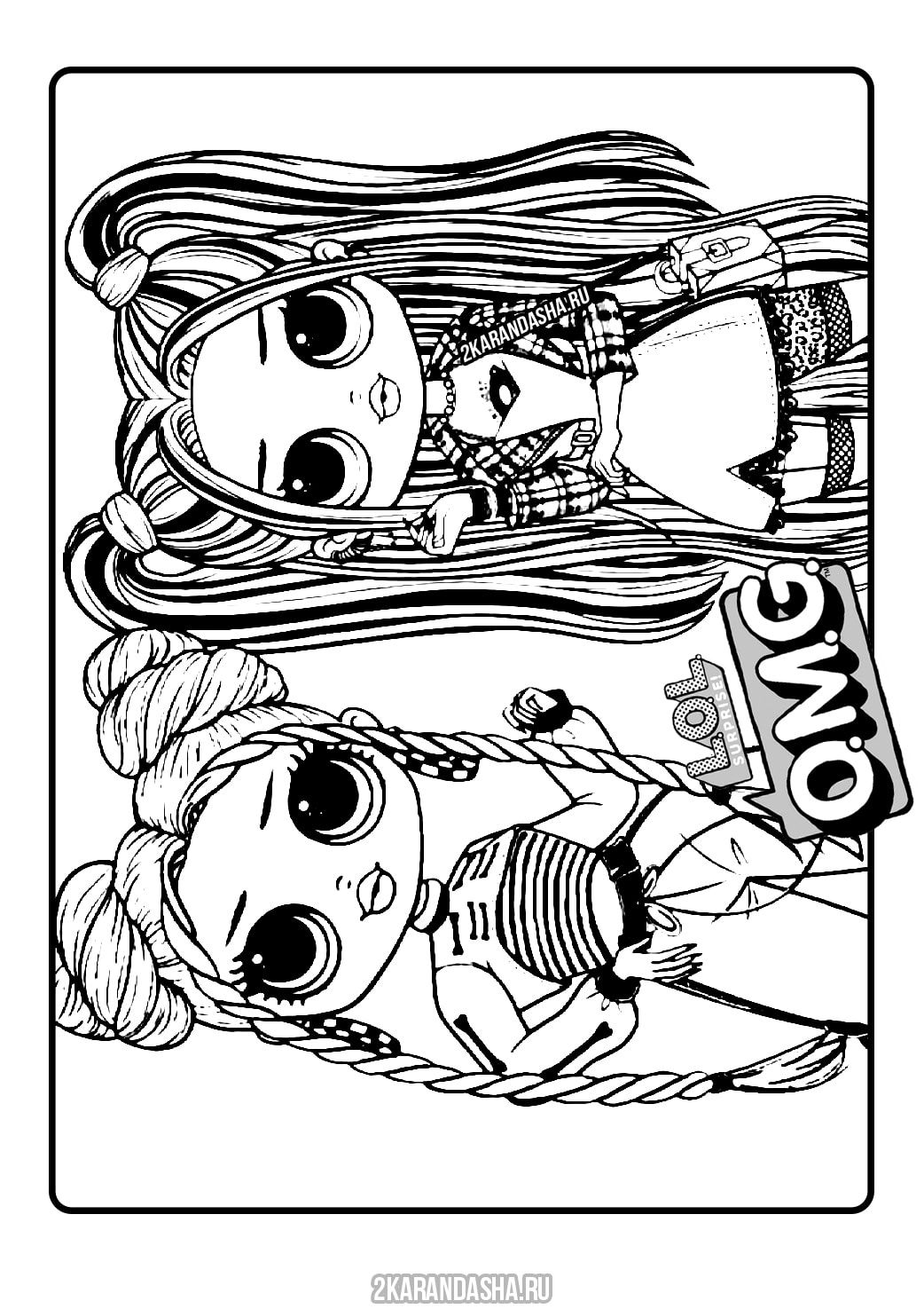 Раскраска лол омг две подружки распечатать