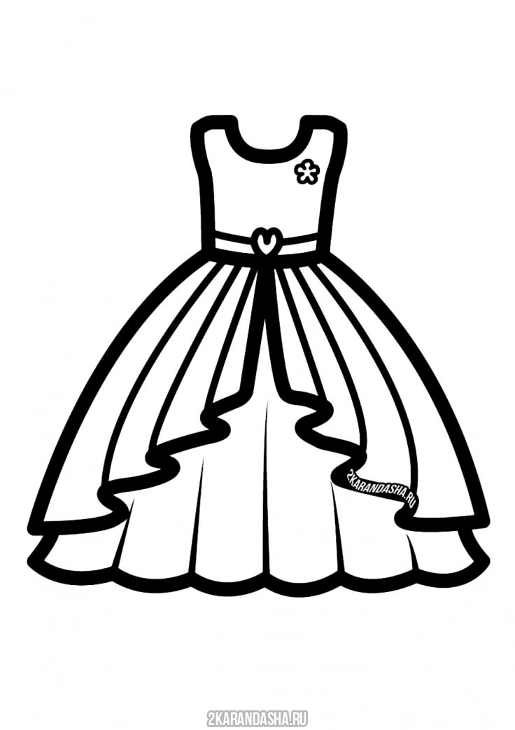 Раскраска онлайн Детское платье бесплатно