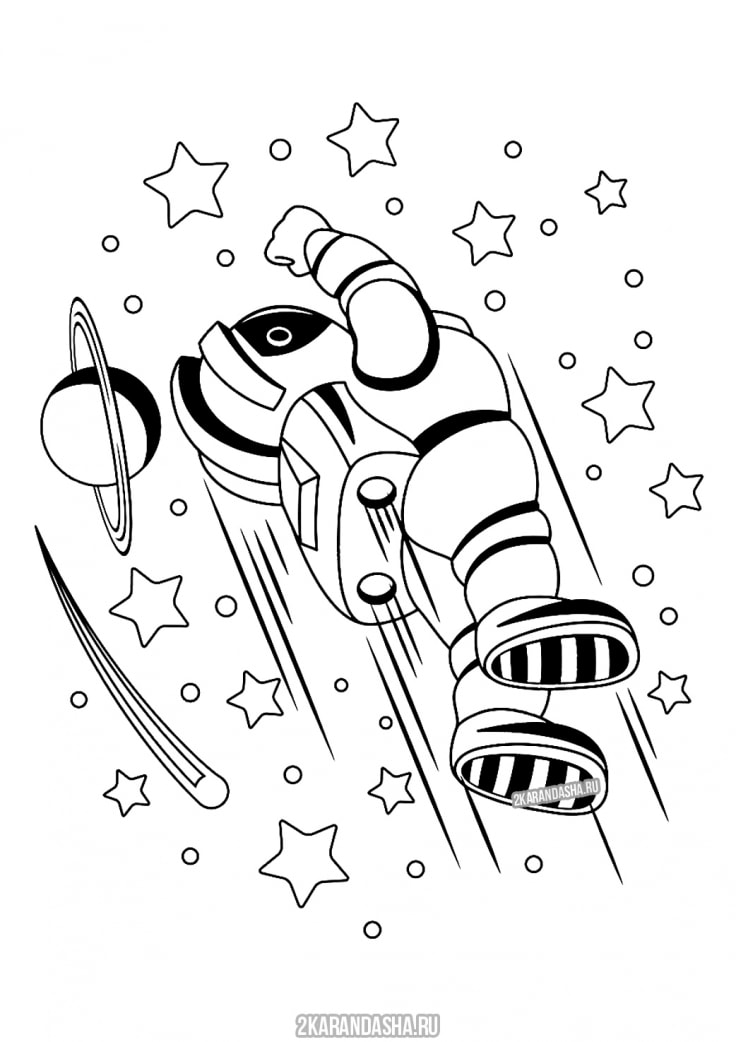 Распечатать раскраску космонавт в открытом космосе на А4