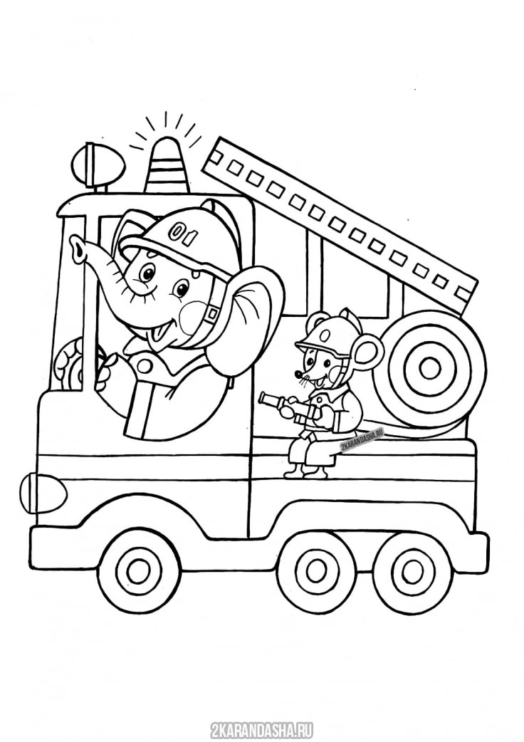 Распечатать раскраску пожарный слон на А4